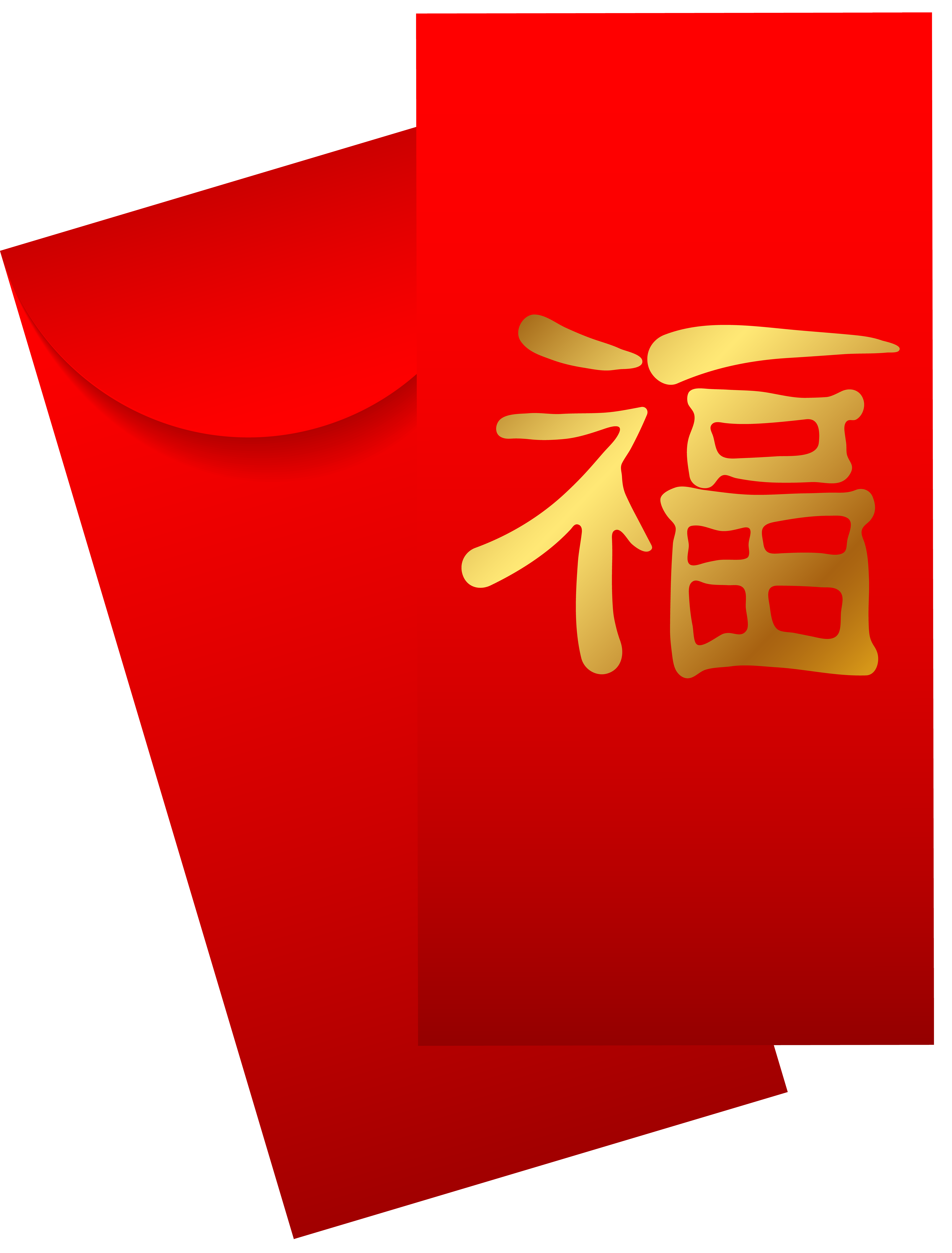 Red Envelope Png, Full Size PNG Download
