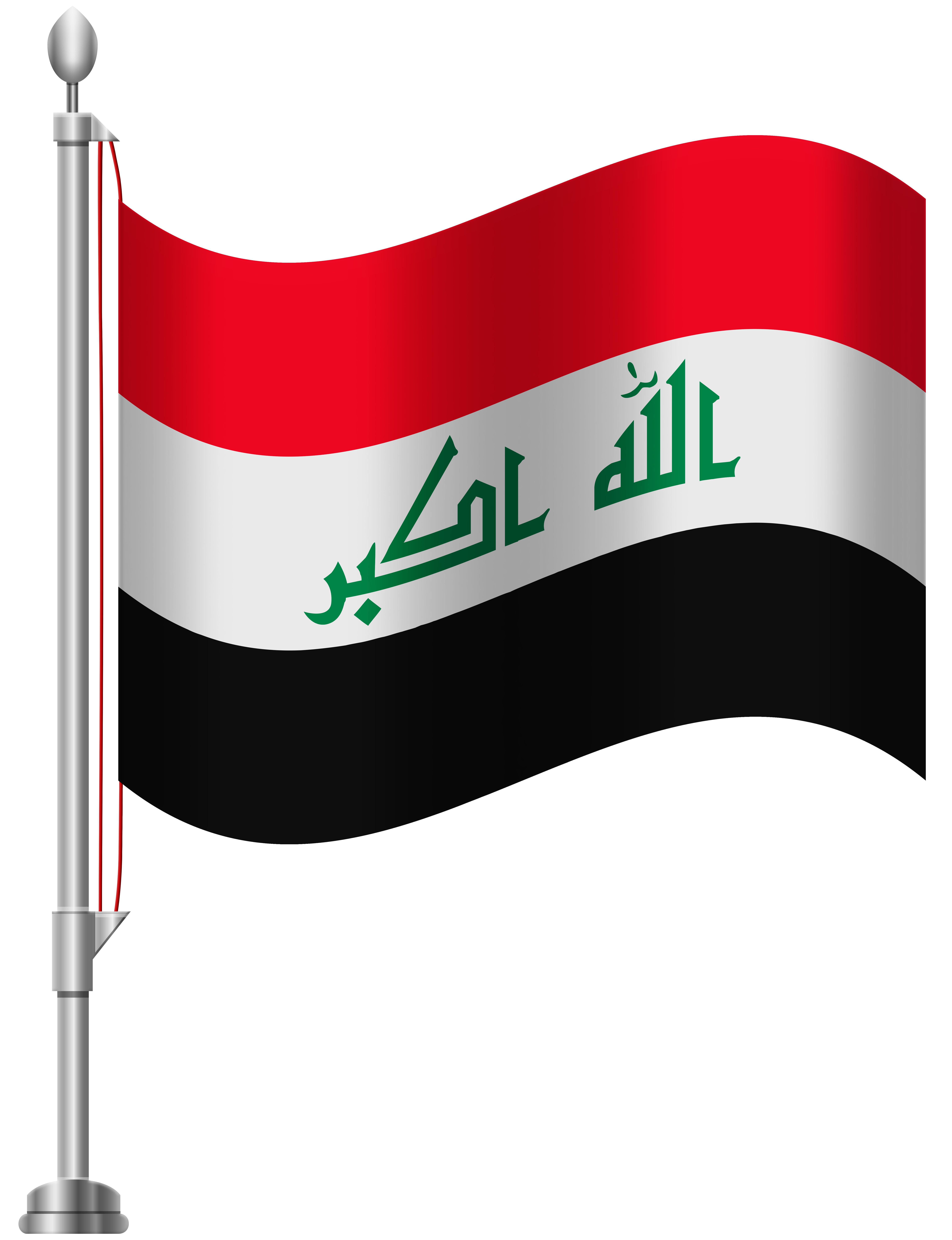 Iraq Flag PNG Clip Art - Best WEB Clipart