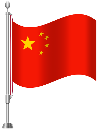 China Flag PNG Clip Art - High-quality PNG Clipart Image in cattegory Flags PNG / Clipart from ClipartPNG.com