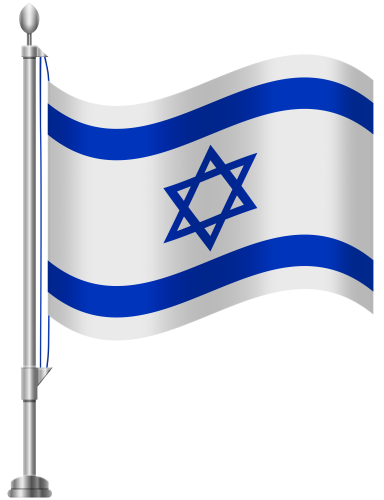 Israel Flag PNG Clip Art - High-quality PNG Clipart Image in cattegory Flags PNG / Clipart from ClipartPNG.com