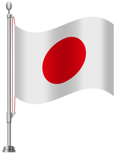 Japan Flag PNG Clip Art - High-quality PNG Clipart Image in cattegory Flags PNG / Clipart from ClipartPNG.com