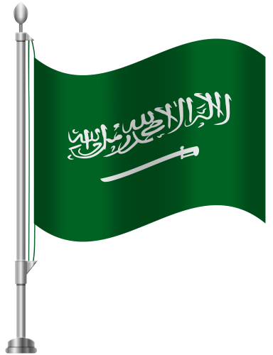 Saudi Arabia Flag PNG Clip Art - High-quality PNG Clipart Image in cattegory Flags PNG / Clipart from ClipartPNG.com