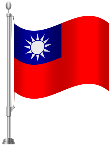 Taiwan Flag PNG Clip Art - High-quality PNG Clipart Image in cattegory Flags PNG / Clipart from ClipartPNG.com