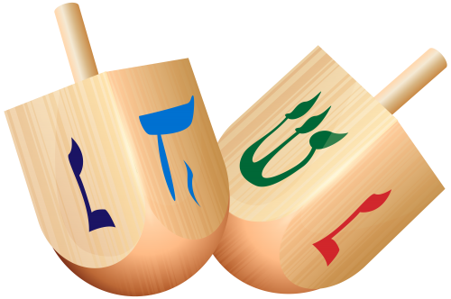 Wooden Dreidel PNG Clip Art - High-quality PNG Clipart Image in cattegory Hanukkah PNG / Clipart from ClipartPNG.com