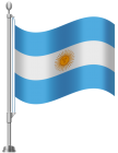 Argentina Flag PNG Clip Art - High-quality PNG Clipart Image from ClipartPNG.com