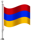 Armenia Flag PNG Clip Art - High-quality PNG Clipart Image from ClipartPNG.com