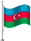 Azerbaijan Flag PNG Clip Art - High-quality PNG Clipart Image from ClipartPNG.com