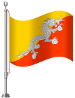 Bhutan Flag PNG Clip Art - High-quality PNG Clipart Image from ClipartPNG.com