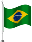 Brazil Flag PNG Clip Art - High-quality PNG Clipart Image from ClipartPNG.com