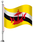 Brunei Flag PNG Clip Art - High-quality PNG Clipart Image from ClipartPNG.com