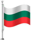 Bulgaria Flag PNG Clip Art - High-quality PNG Clipart Image from ClipartPNG.com
