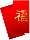 Chinese Envelope PNG Clip Art - High-quality PNG Clipart Image from ClipartPNG.com