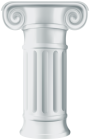 Column PNG Clip Art Image  - High-quality PNG Clipart Image from ClipartPNG.com