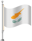 Cyprus Flag PNG Clip Art - High-quality PNG Clipart Image from ClipartPNG.com