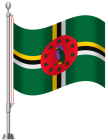 Dominca Flag PNG Clip Art - High-quality PNG Clipart Image from ClipartPNG.com