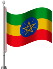 Ethiopia Flag PNG Clip Art  - High-quality PNG Clipart Image from ClipartPNG.com