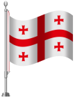 Georgia Flag PNG Clip Art  - High-quality PNG Clipart Image from ClipartPNG.com