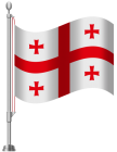 Georgia Flag PNG Clip Art