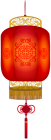 Hanging Chinese Lantern PNG Clip Art - High-quality PNG Clipart Image from ClipartPNG.com