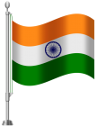 India Flag PNG Clip Art - High-quality PNG Clipart Image from ClipartPNG.com
