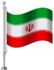 Iran Flag PNG Clip Art - High-quality PNG Clipart Image from ClipartPNG.com