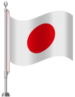 Japan Flag PNG Clip Art - High-quality PNG Clipart Image from ClipartPNG.com