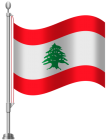 Lebanon Flag PNG Clip Art - High-quality PNG Clipart Image from ClipartPNG.com