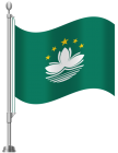 Macau Flag PNG Clip Art - High-quality PNG Clipart Image from ClipartPNG.com
