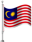Malaysia Flag PNG Clip Art  - High-quality PNG Clipart Image from ClipartPNG.com