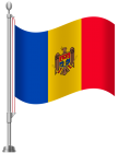 Moldova Flag PNG Clip Art - High-quality PNG Clipart Image from ClipartPNG.com