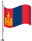 Mongolia Flag PNG Clip Art - High-quality PNG Clipart Image from ClipartPNG.com