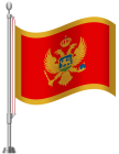 Montenegro Flag PNG Clip Art - High-quality PNG Clipart Image from ClipartPNG.com