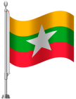 Myanmar Flag PNG Clip Art - High-quality PNG Clipart Image from ClipartPNG.com