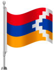Nagorno Karabakh Republic Flag PNG Clip Art  - High-quality PNG Clipart Image from ClipartPNG.com