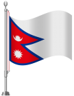 Nepal Flag PNG Clip Art  - High-quality PNG Clipart Image from ClipartPNG.com