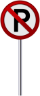 No Parking Sign PNG Clip Art - High-quality PNG Clipart Image from ClipartPNG.com
