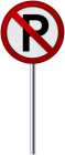 No Parking Sign PNG Clip Art