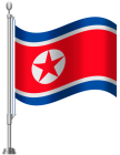 North Korea Flag PNG Clip Art - High-quality PNG Clipart Image from ClipartPNG.com