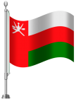 Oman Flag PNG Clip Art  - High-quality PNG Clipart Image from ClipartPNG.com