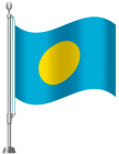 Palau Flag PNG Clip Art  - High-quality PNG Clipart Image from ClipartPNG.com