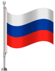 Russia Flag PNG Clip Art - High-quality PNG Clipart Image from ClipartPNG.com