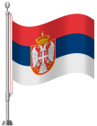 Serbia Flag PNG Clip Art  - High-quality PNG Clipart Image from ClipartPNG.com