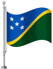 Solomon Islands Flag PNG Clip Art - High-quality PNG Clipart Image from ClipartPNG.com