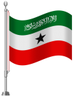 Somaliland Flag PNG Clip Art  - High-quality PNG Clipart Image from ClipartPNG.com