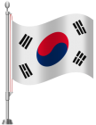 South Korea Flag PNG Clip Art  - High-quality PNG Clipart Image from ClipartPNG.com
