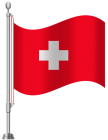 Switzerland Flag PNG Clip Art  - High-quality PNG Clipart Image from ClipartPNG.com