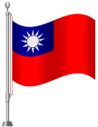 Taiwan Flag PNG Clip Art  - High-quality PNG Clipart Image from ClipartPNG.com