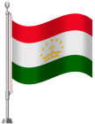 Tajikistan Flag PNG Clip Art - High-quality PNG Clipart Image from ClipartPNG.com