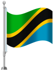 Tanzania Flag PNG Clip Art - High-quality PNG Clipart Image from ClipartPNG.com