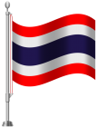 Thailand Flag PNG Clip Art  - High-quality PNG Clipart Image from ClipartPNG.com